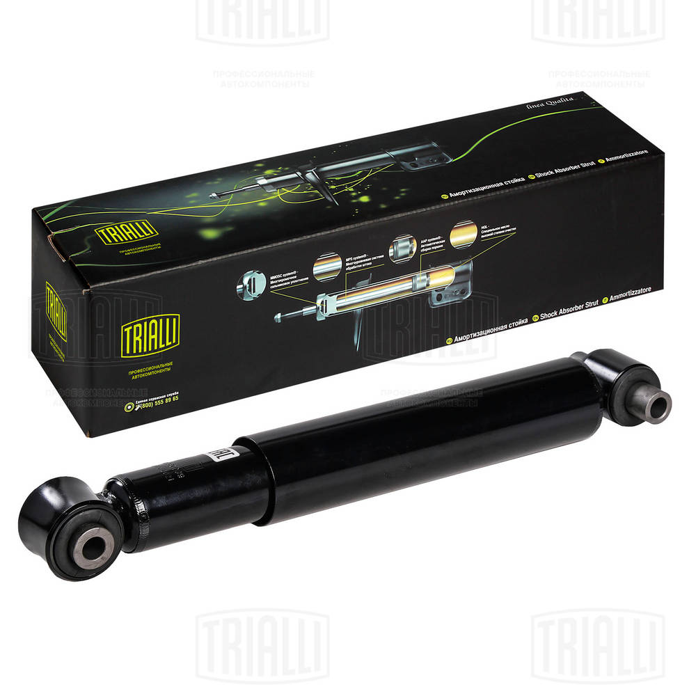 Amortizor AH 53009 TRIALLI